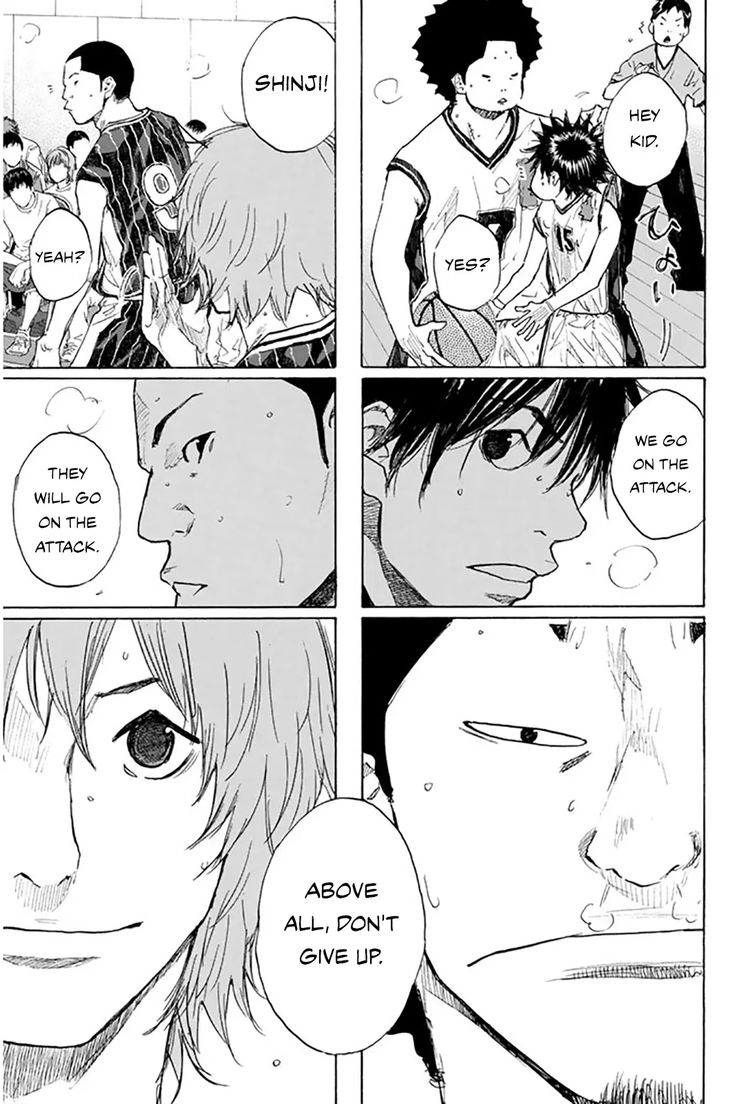 Ahiru no Sora Chapter 247 – Page 112