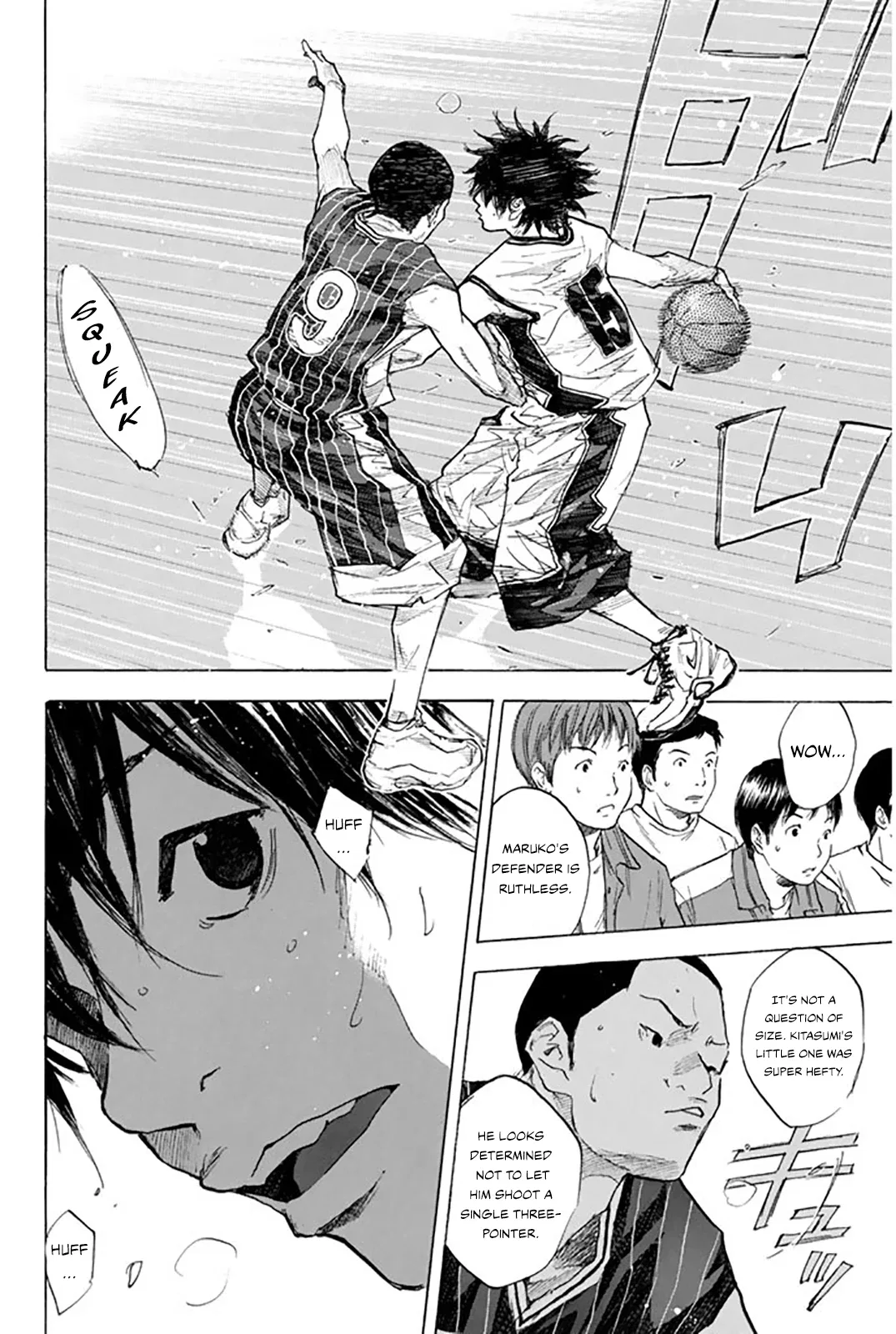 Ahiru no Sora Chapter 247 – Page 113