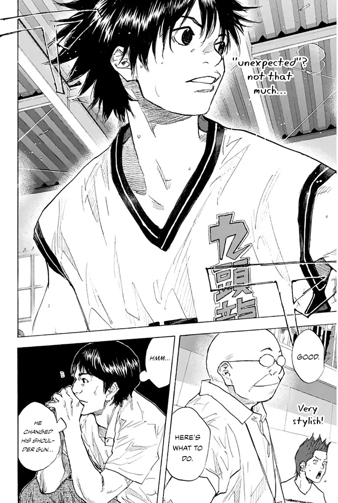 Ahiru no Sora Chapter 247 – Page 119