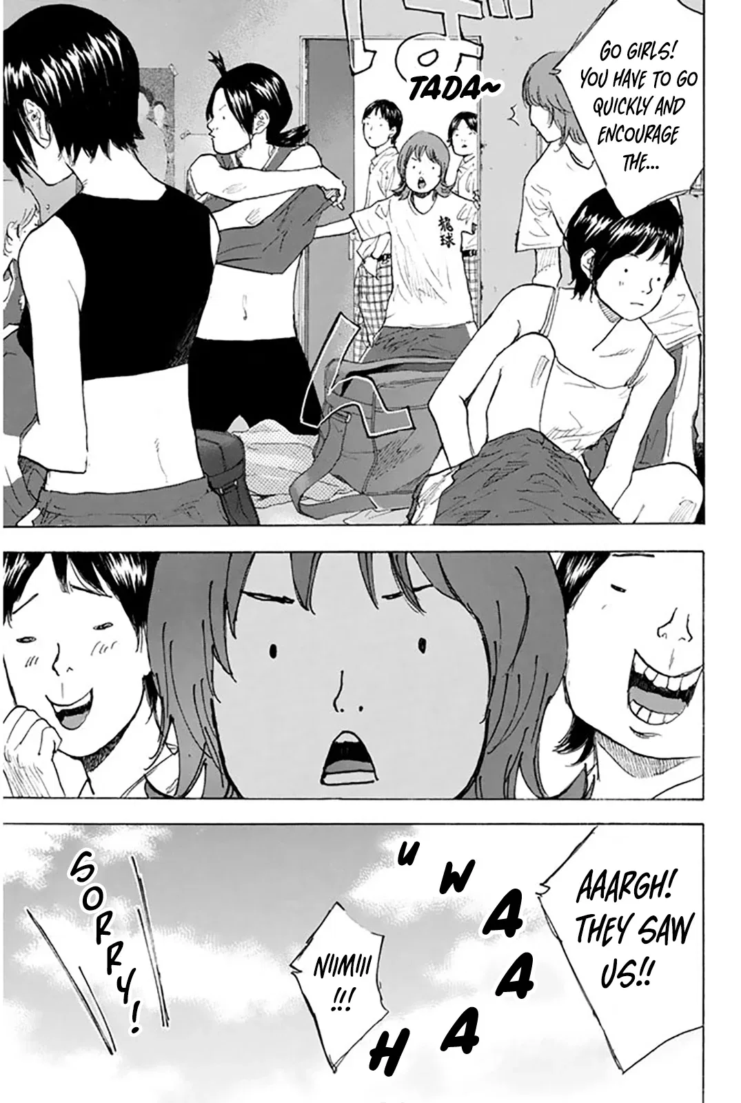 Ahiru no Sora Chapter 247 – Page 124