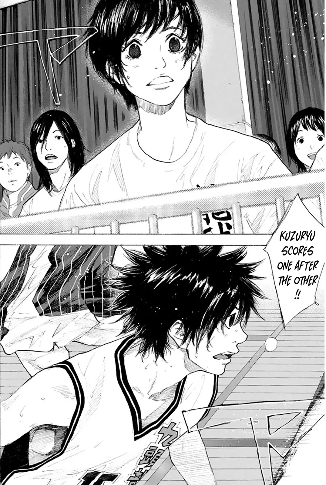 Ahiru no Sora Chapter 247 – Page 137