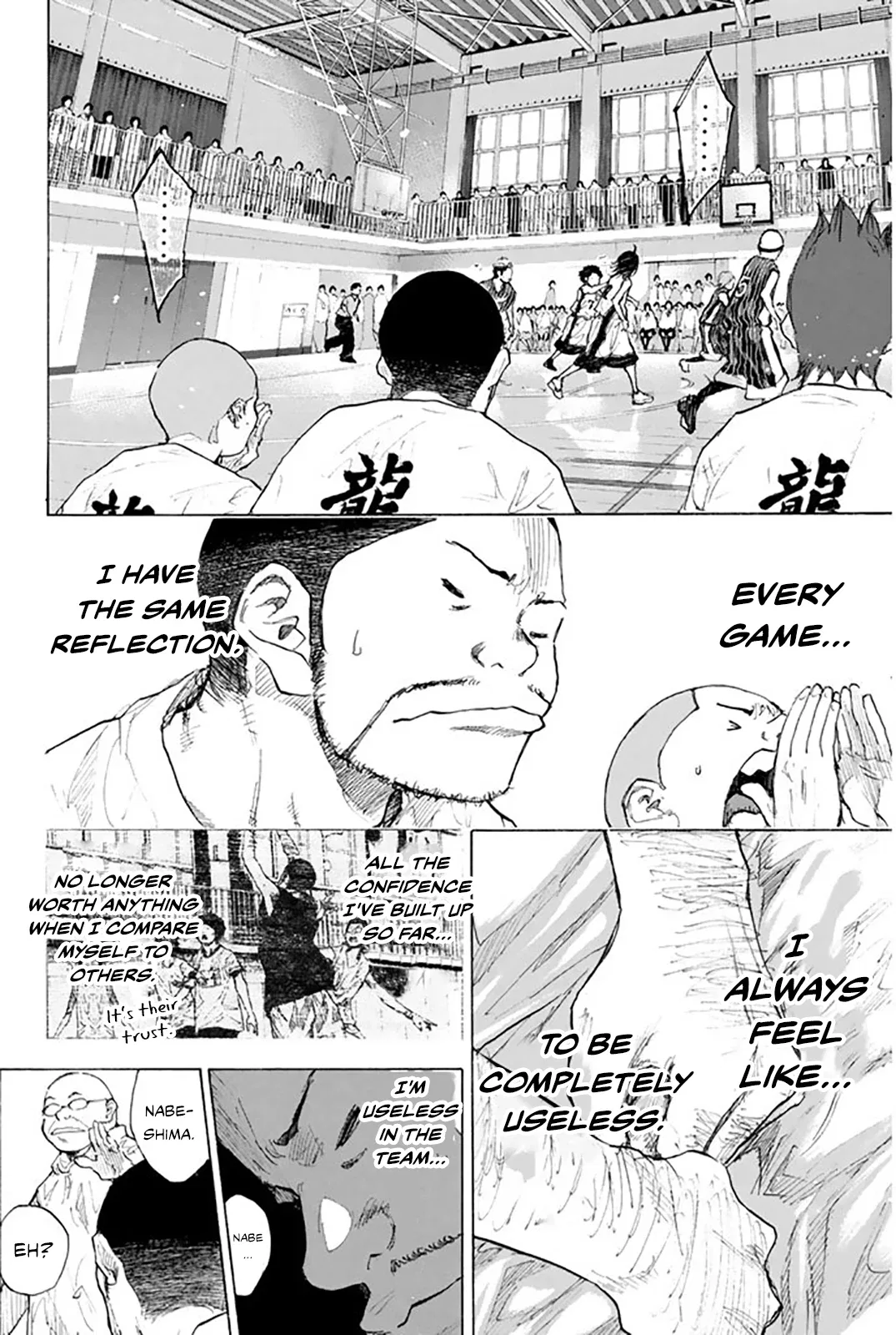 Ahiru no Sora Chapter 247 – Page 141