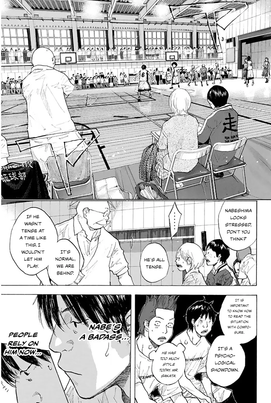 Ahiru no Sora Chapter 247 – Page 144