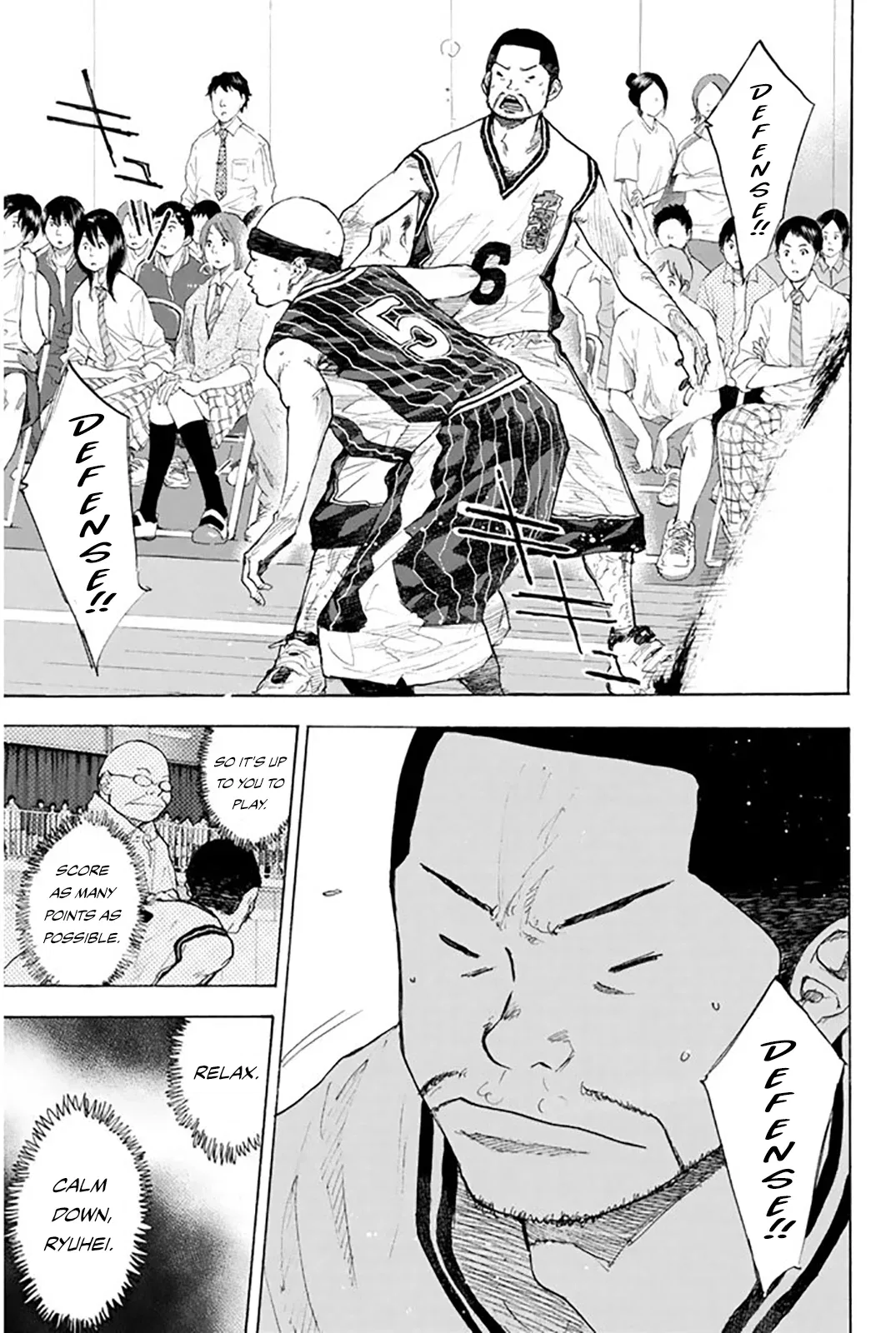 Ahiru no Sora Chapter 247 – Page 152