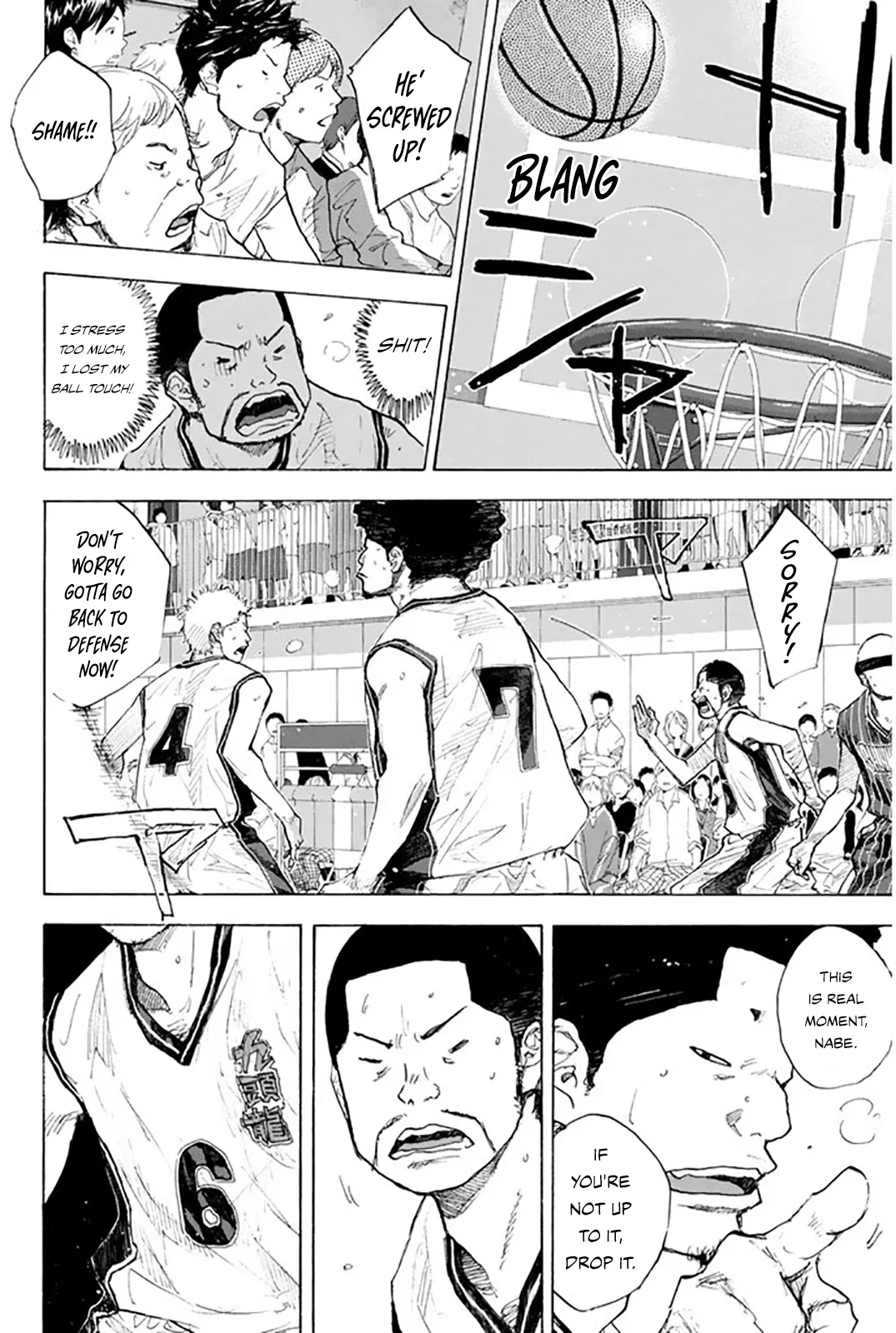 Ahiru no Sora Chapter 247 – Page 155