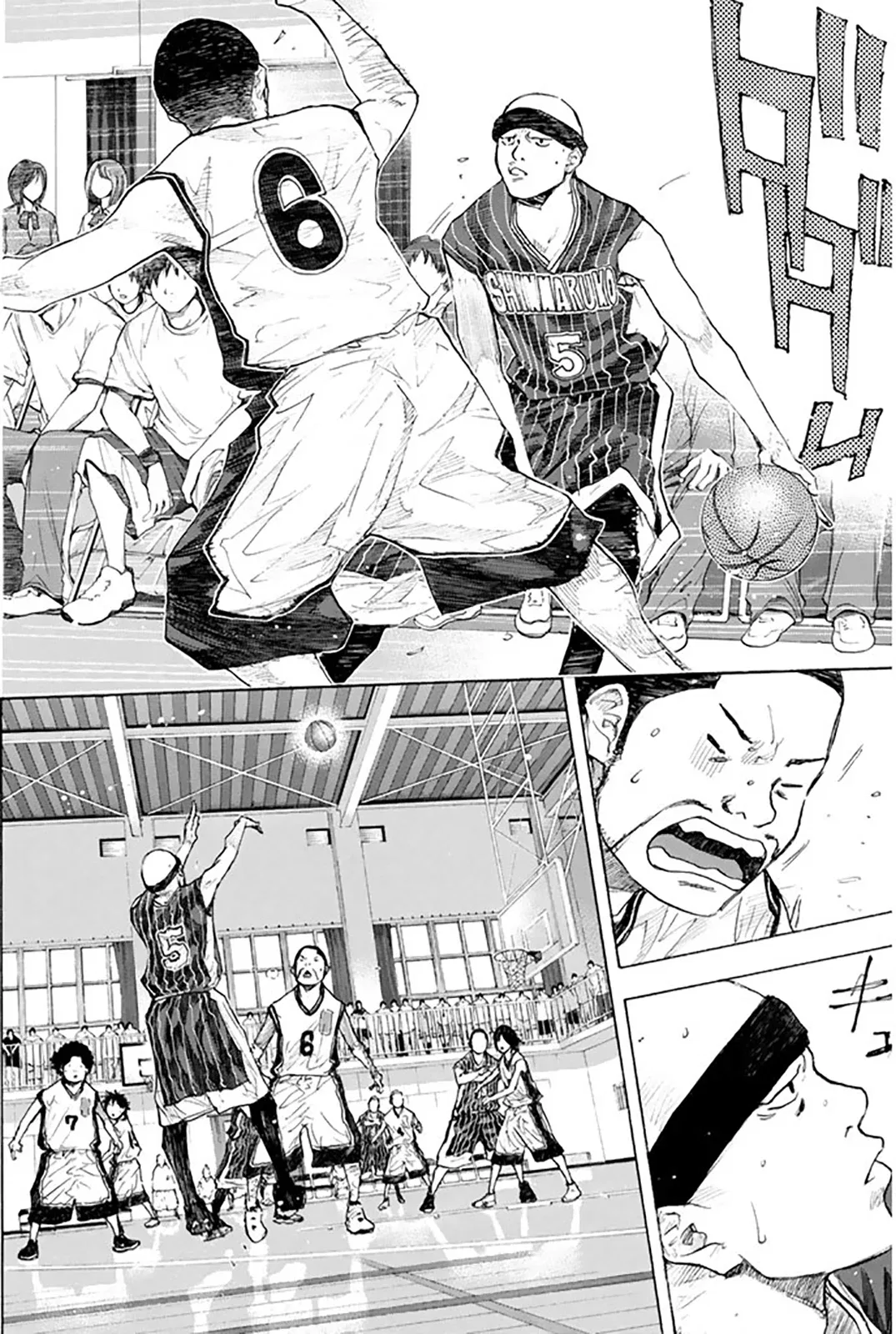 Ahiru no Sora Chapter 247 – Page 157