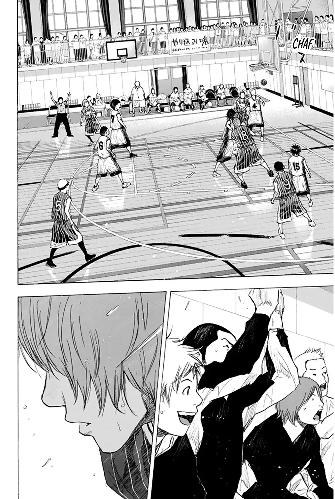 Ahiru no Sora Chapter 247 – Page 181
