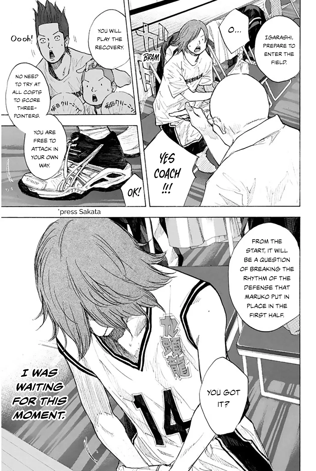 Ahiru no Sora Chapter 247 – Page 190