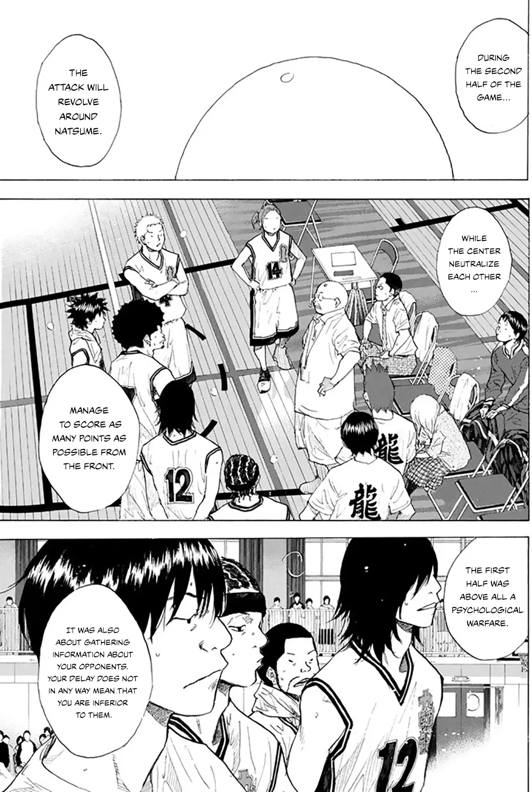 Ahiru no Sora Chapter 247 – Page 201