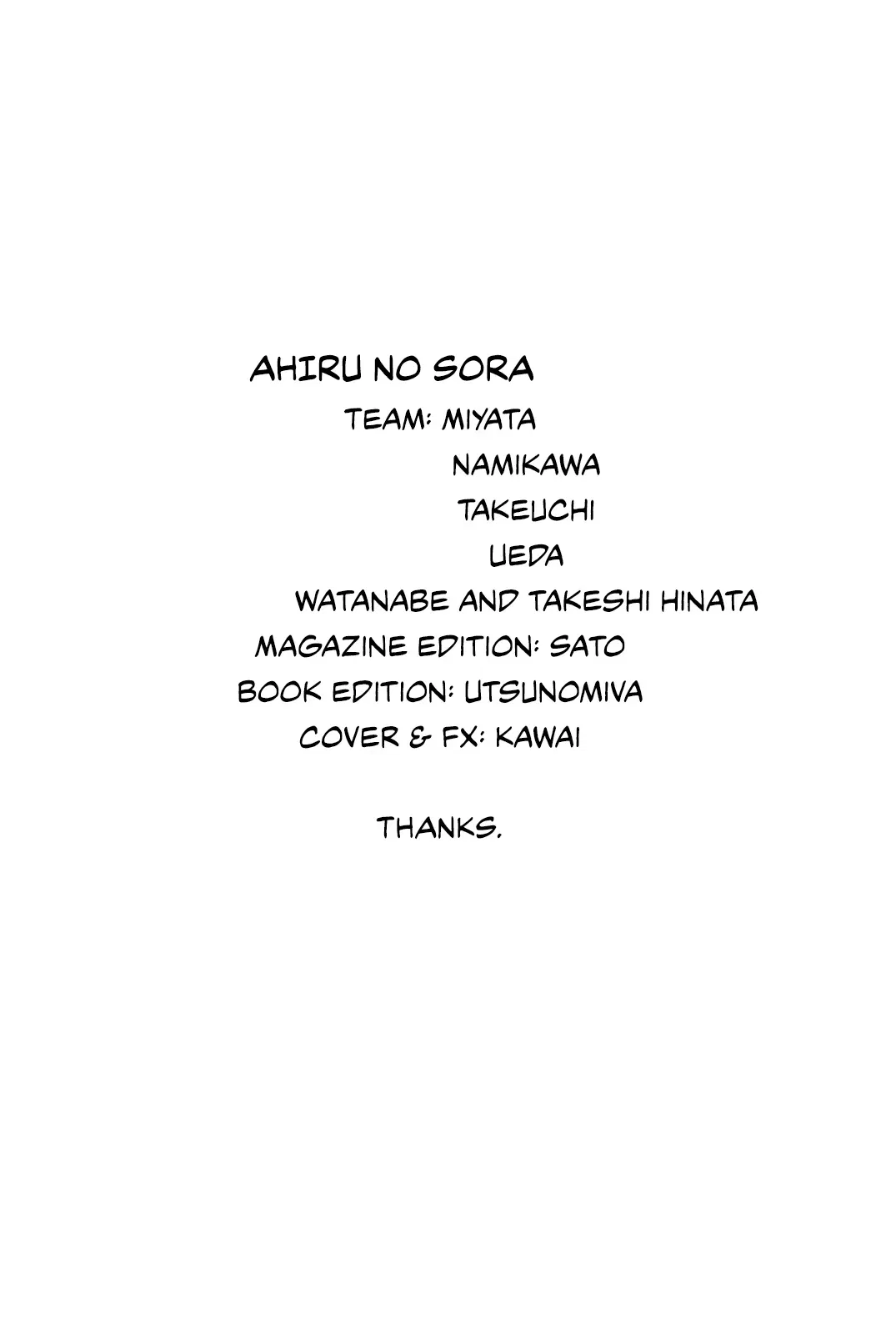 Ahiru no Sora Chapter 247 – Page 207