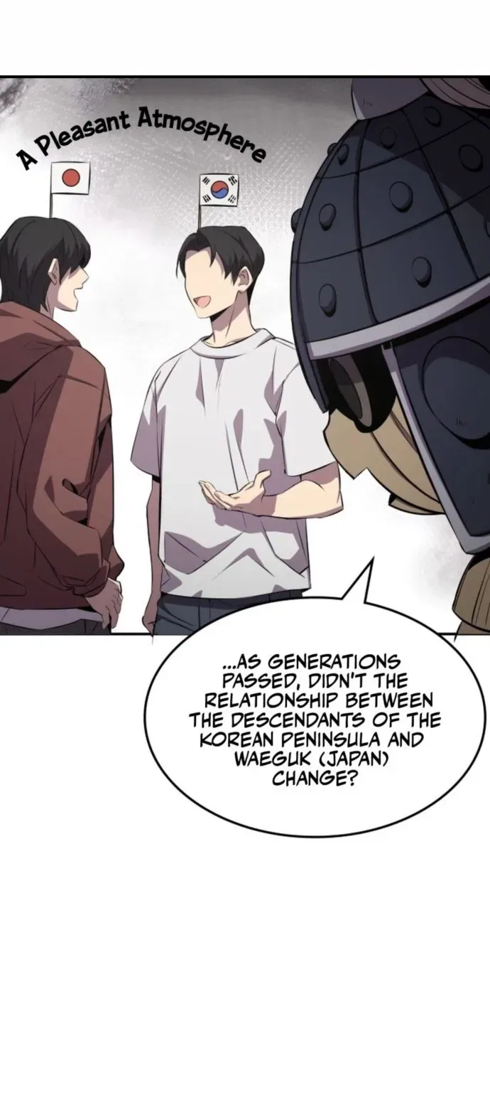 Drug Devourer Chapter 123 – Page 7