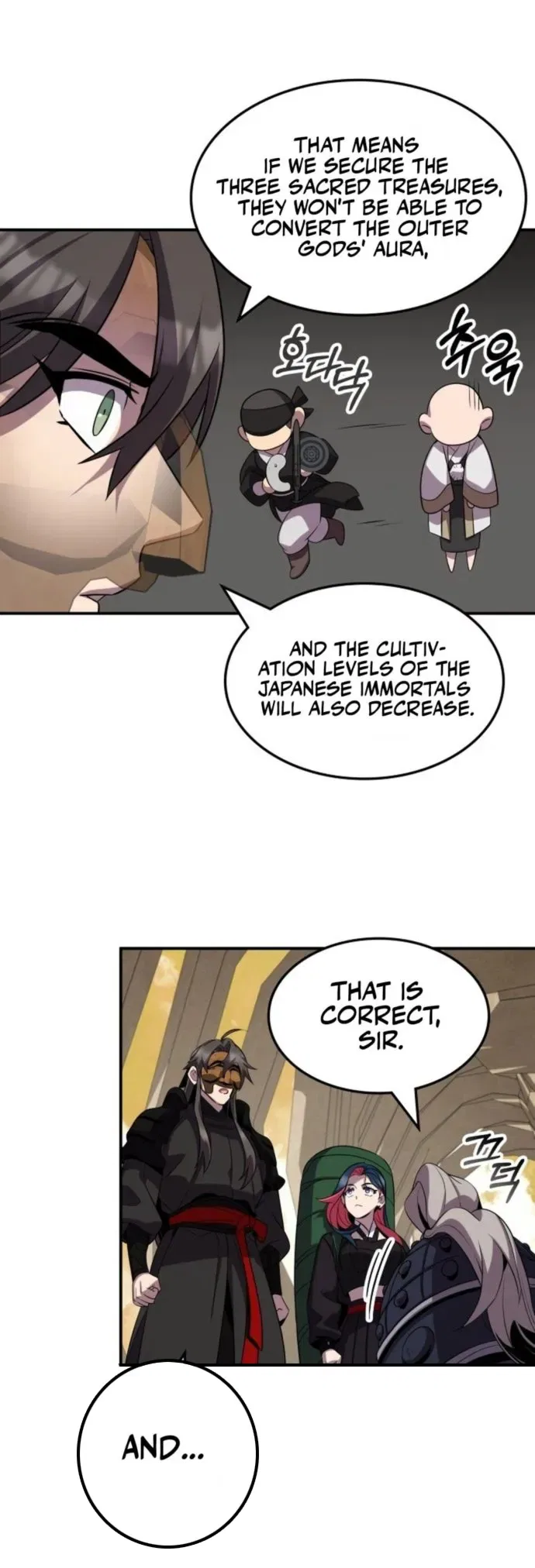 Drug Devourer Chapter 123 – Page 32