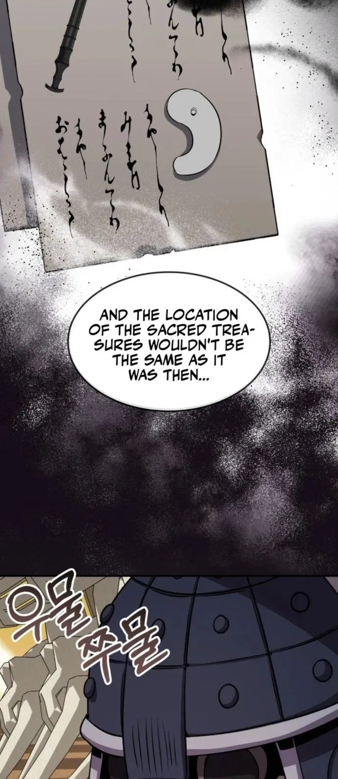 Drug Devourer Chapter 123 – Page 37