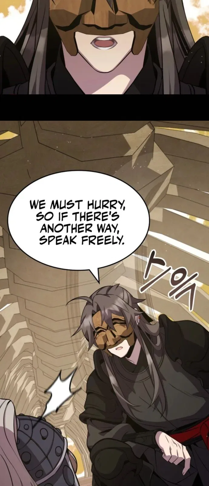 Drug Devourer Chapter 123 – Page 41