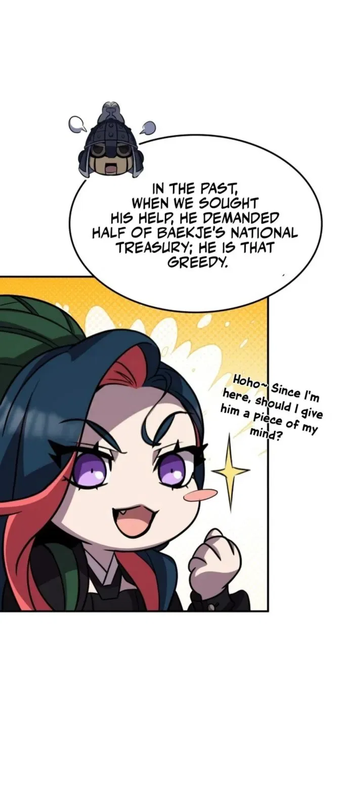 Drug Devourer Chapter 123 – Page 45