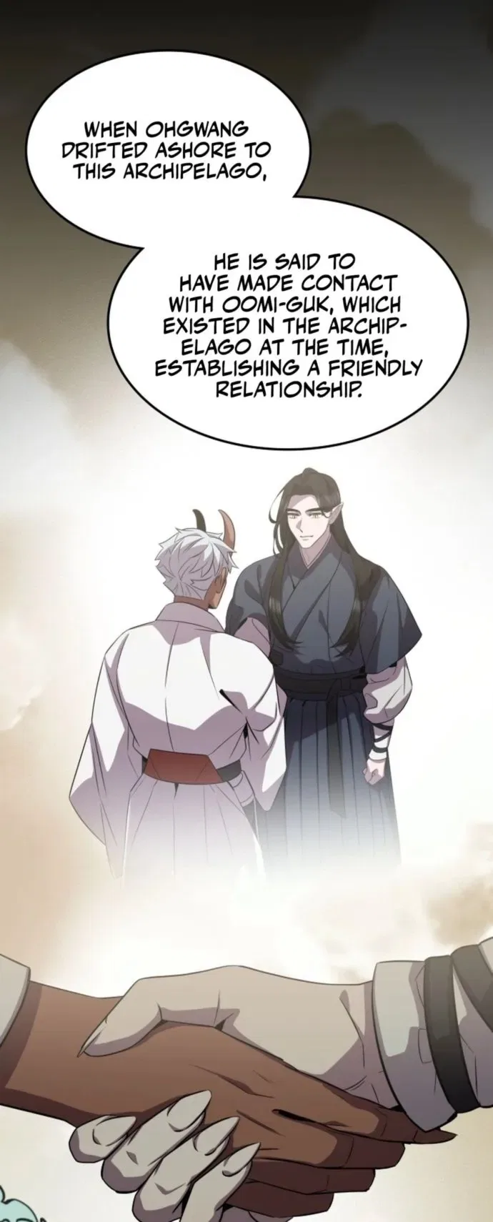 Drug Devourer Chapter 123 – Page 55