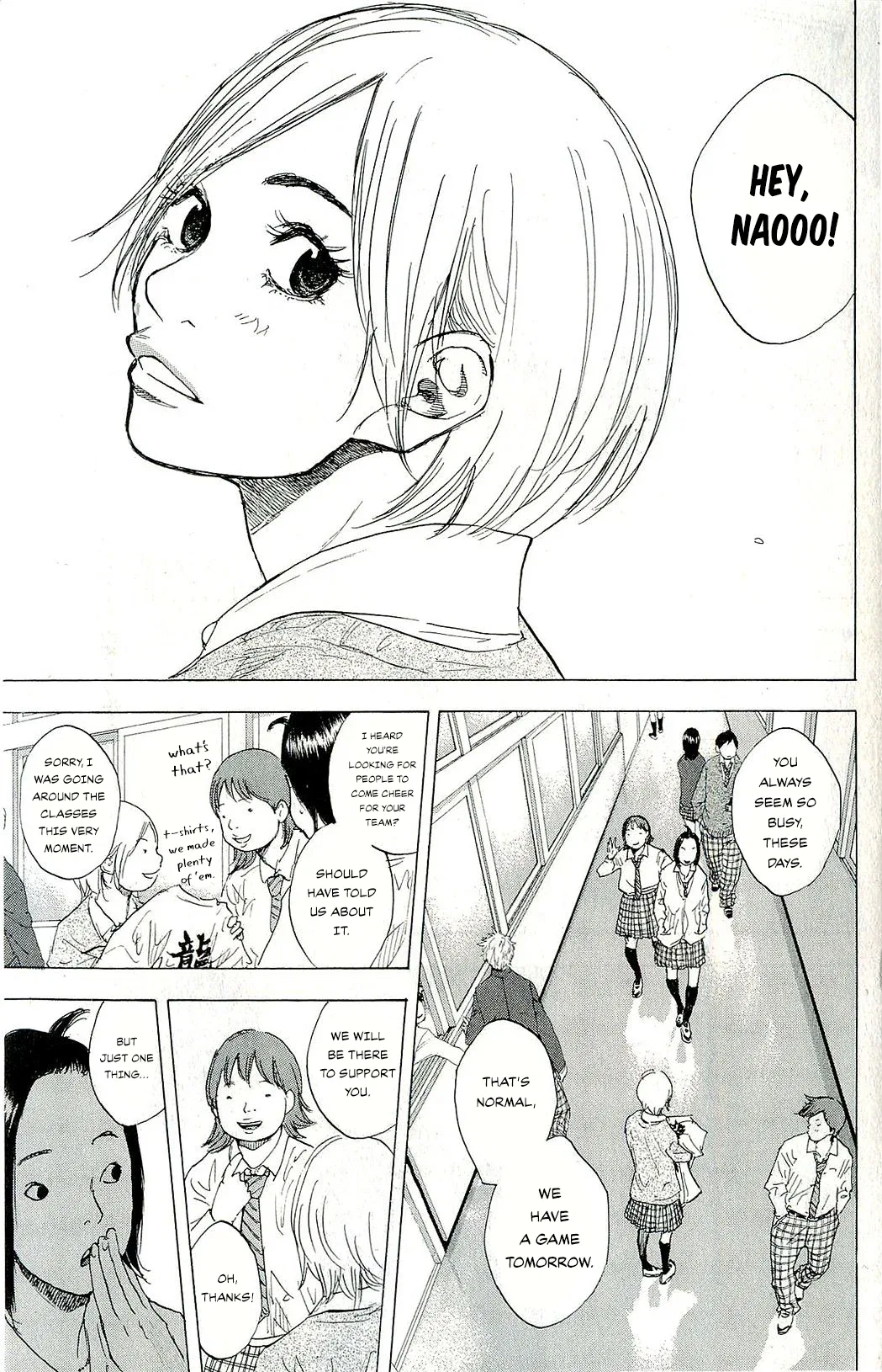 Ahiru no Sora Chapter 246 – Page 4