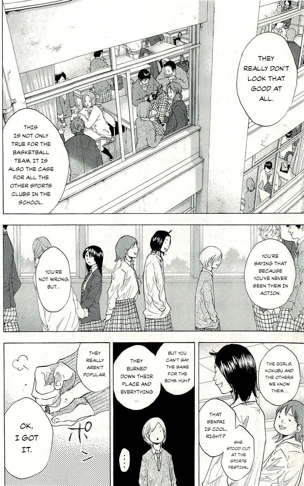 Ahiru no Sora Chapter 246 – Page 5