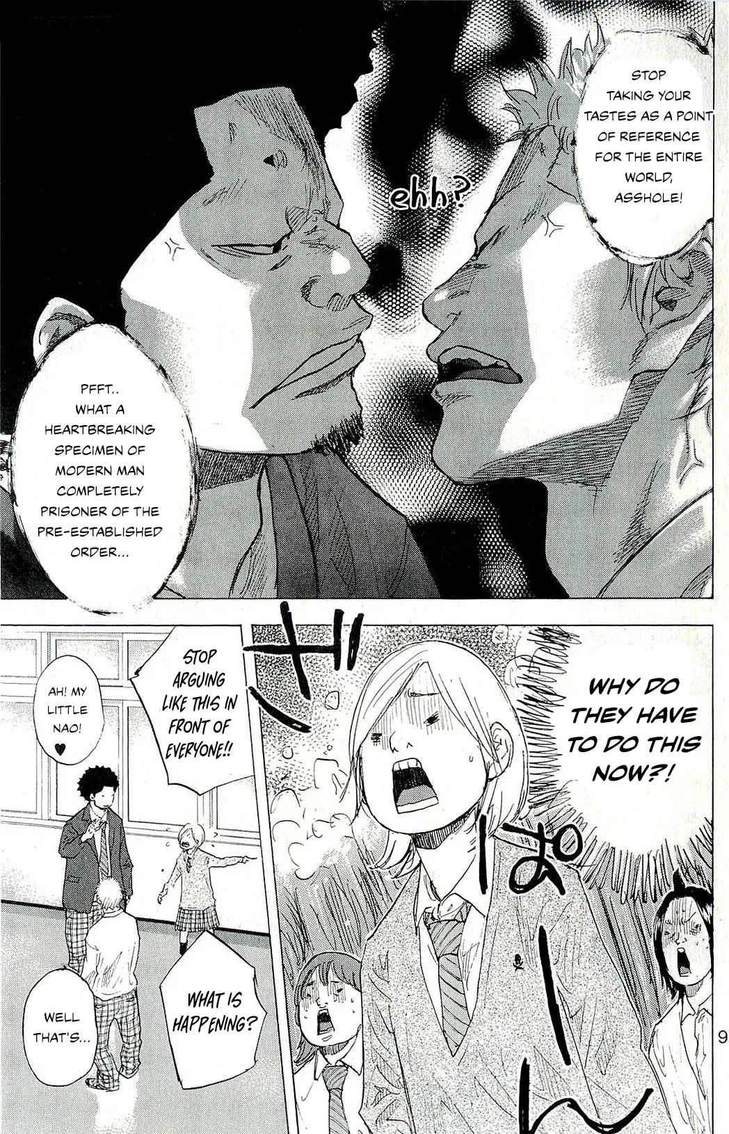 Ahiru no Sora Chapter 246 – Page 12
