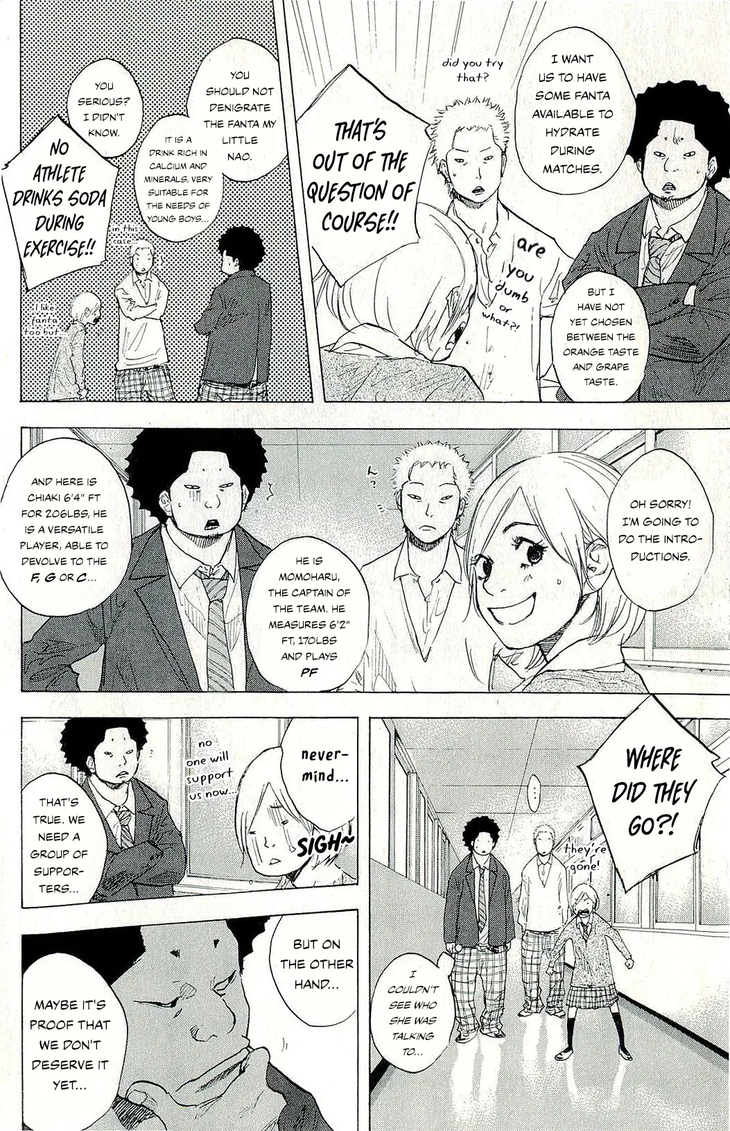 Ahiru no Sora Chapter 246 – Page 13