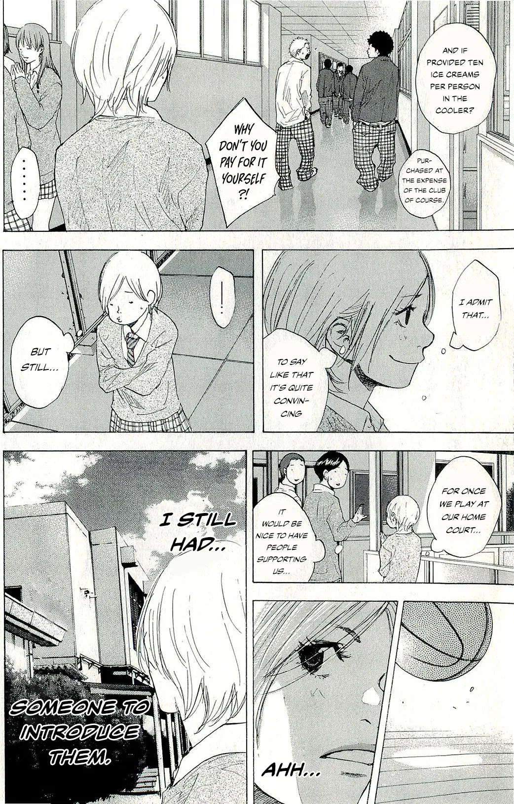 Ahiru no Sora Chapter 246 – Page 15