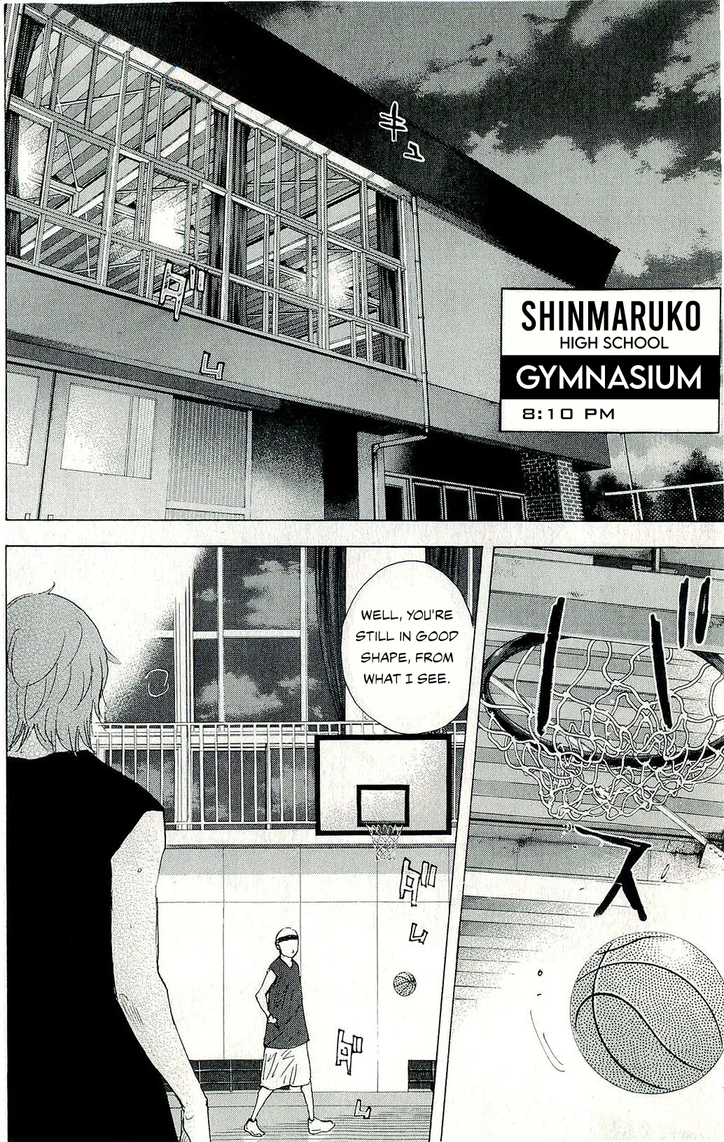 Ahiru no Sora Chapter 246 – Page 20