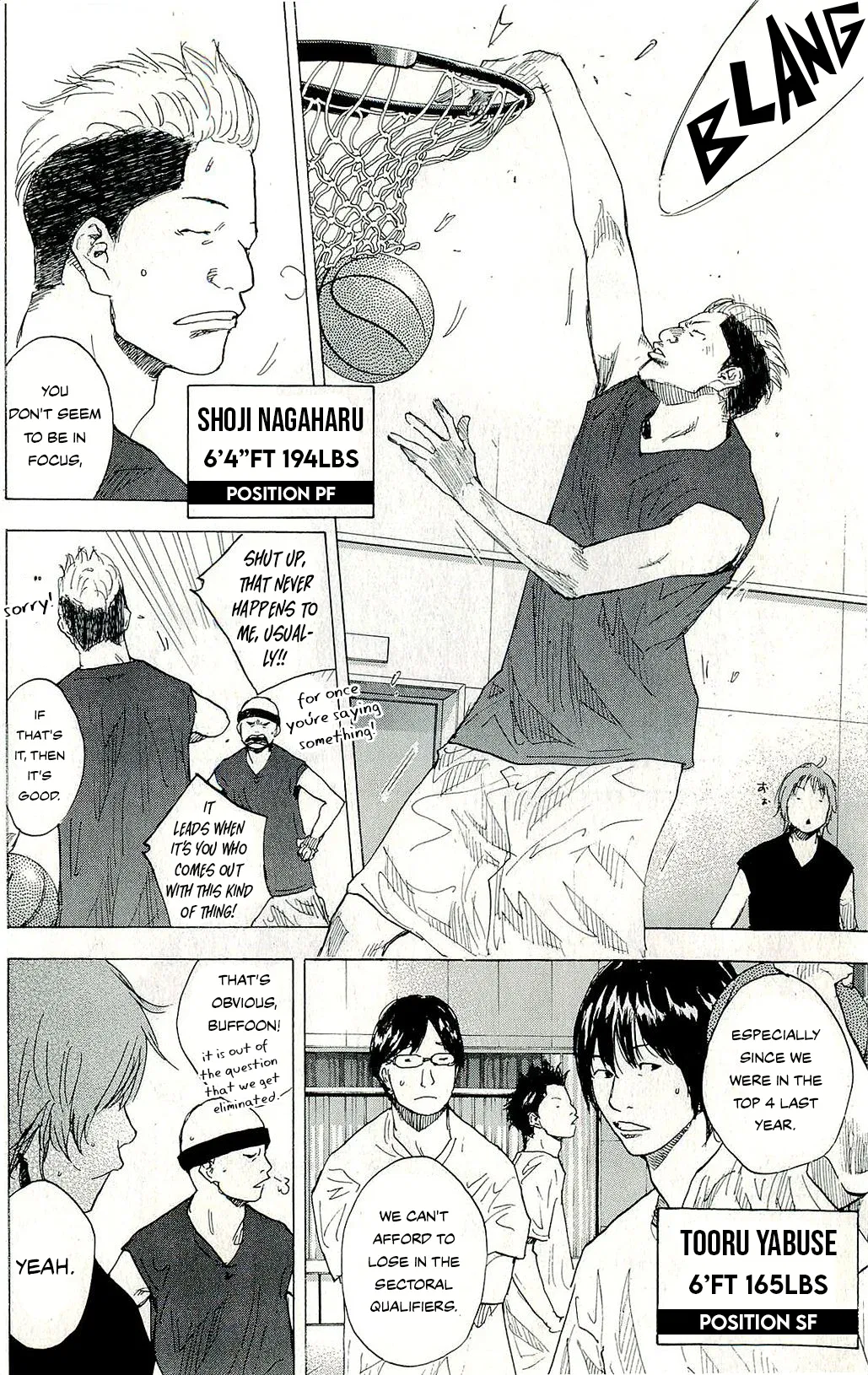 Ahiru no Sora Chapter 246 – Page 22