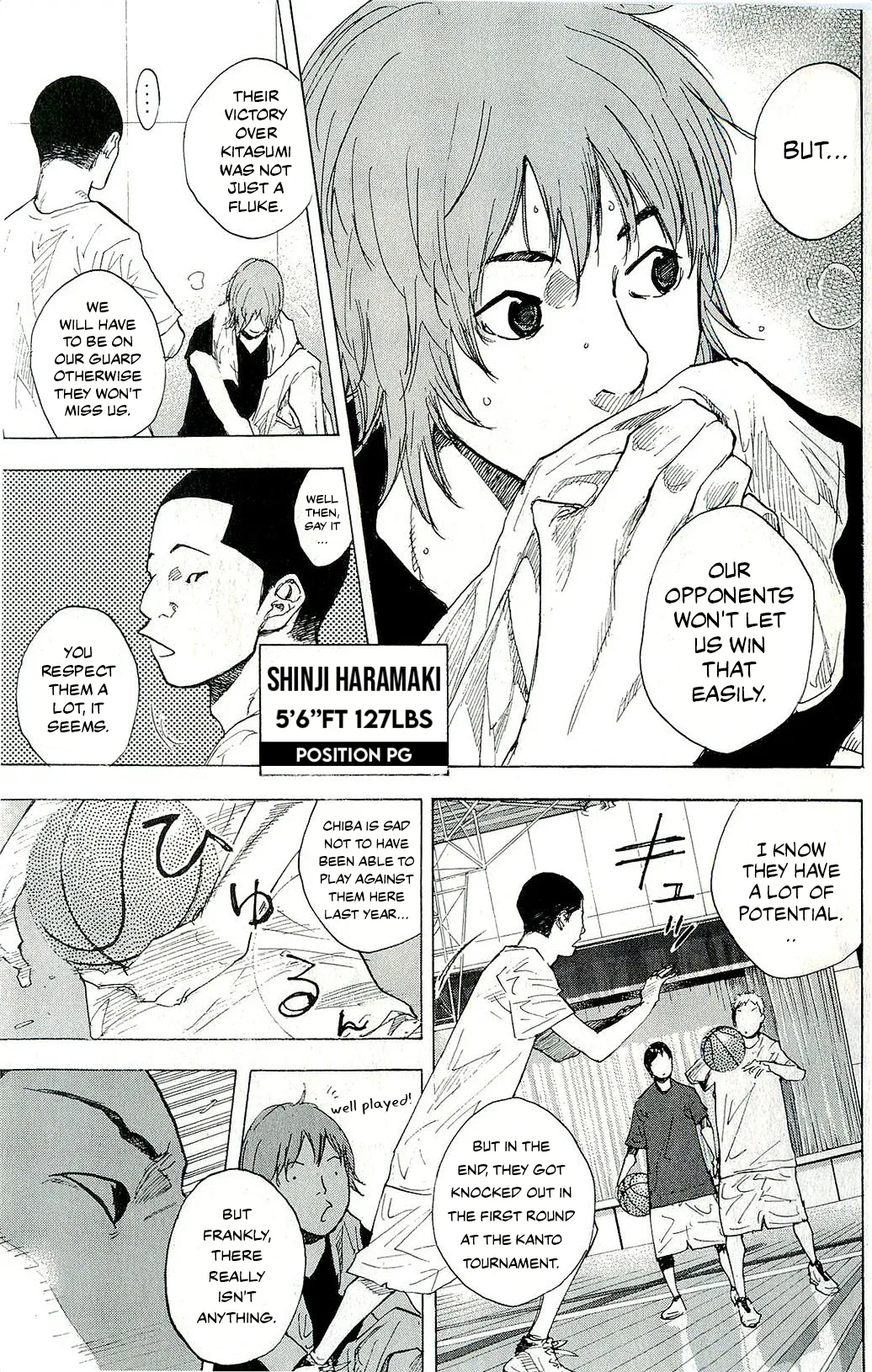 Ahiru no Sora Chapter 246 – Page 23
