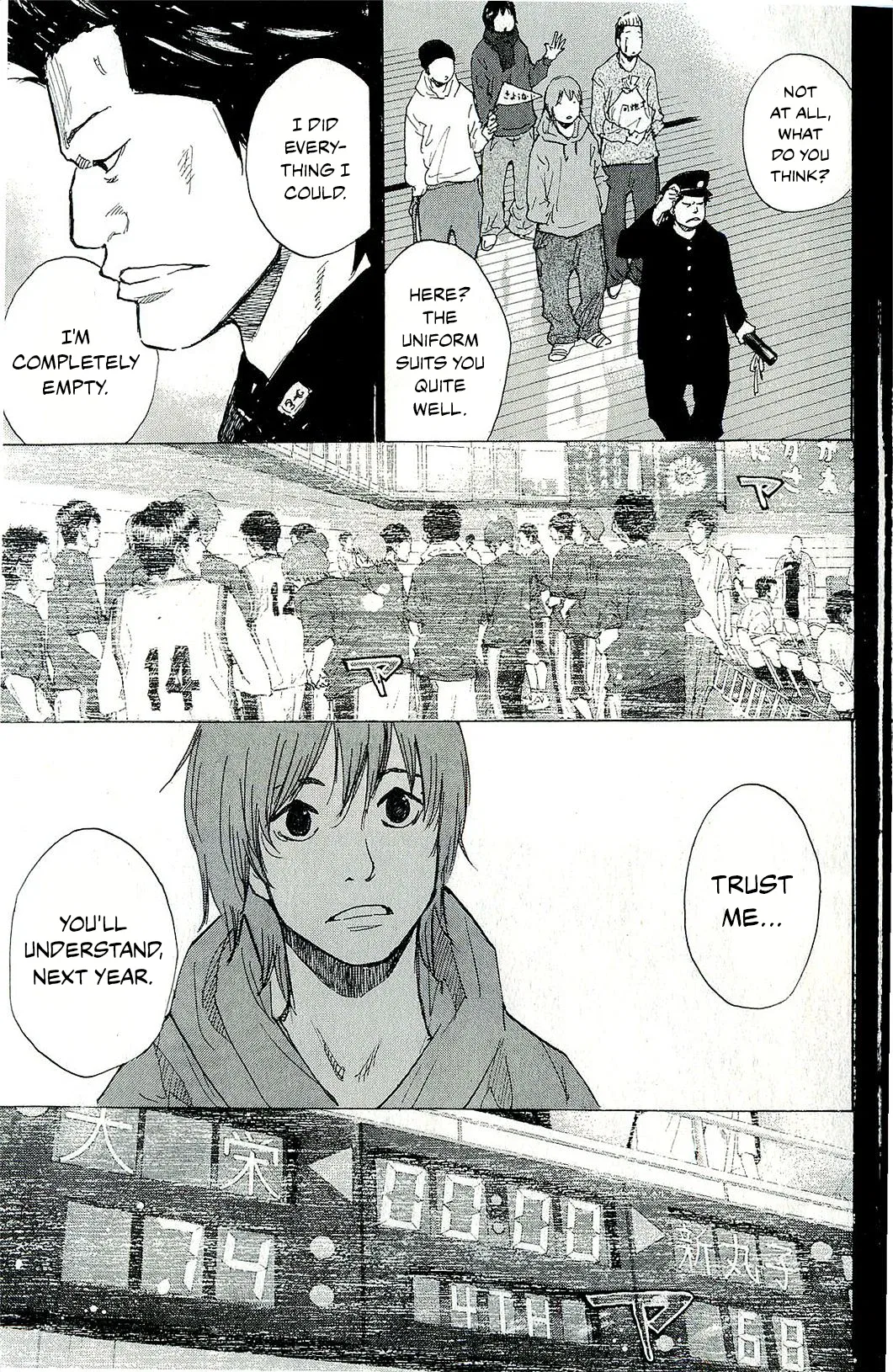 Ahiru no Sora Chapter 246 – Page 25