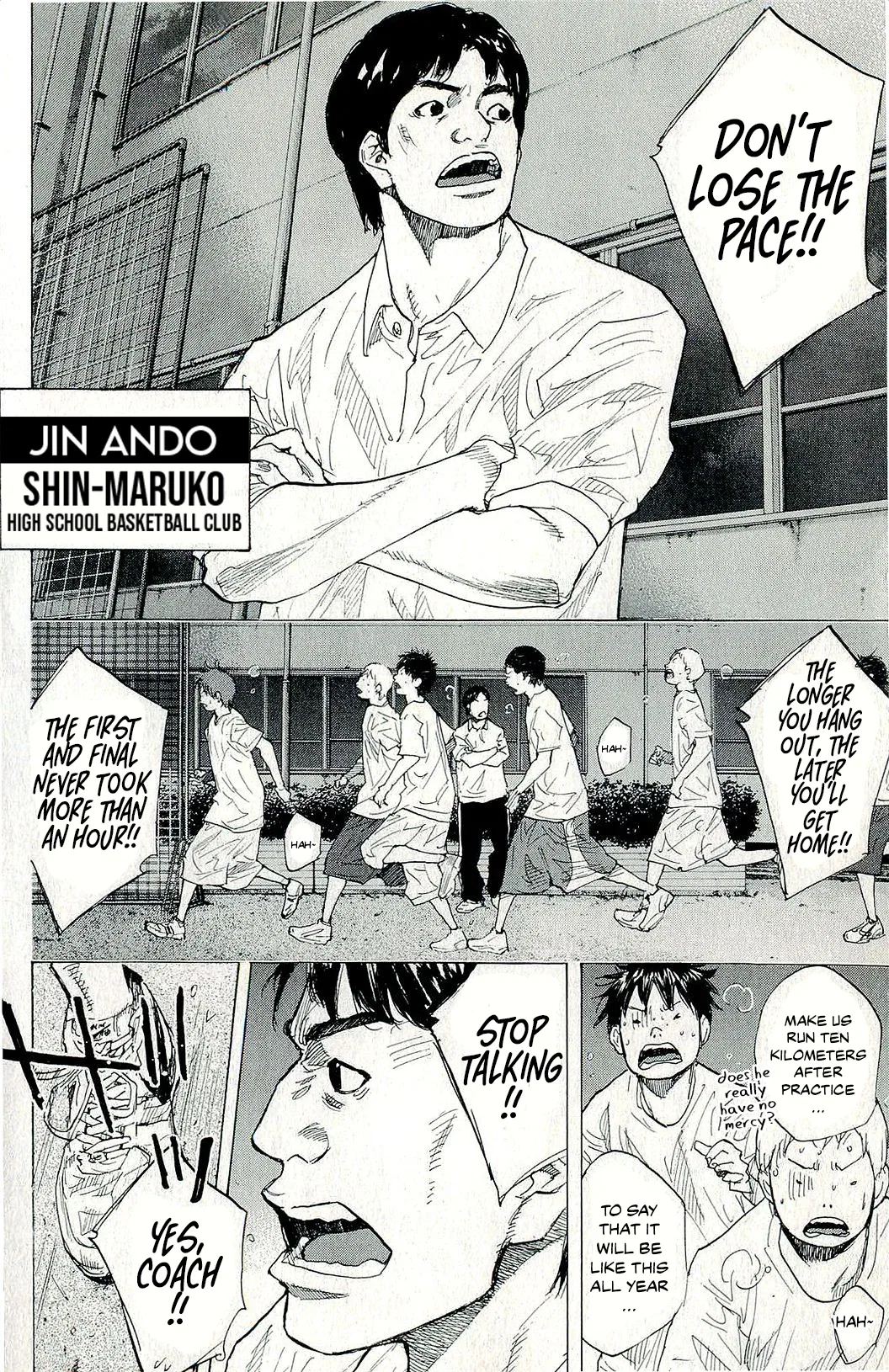 Ahiru no Sora Chapter 246 – Page 28
