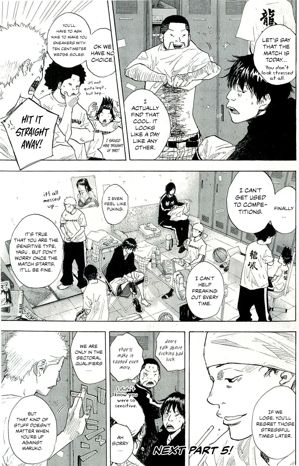 Ahiru no Sora Chapter 246 – Page 39