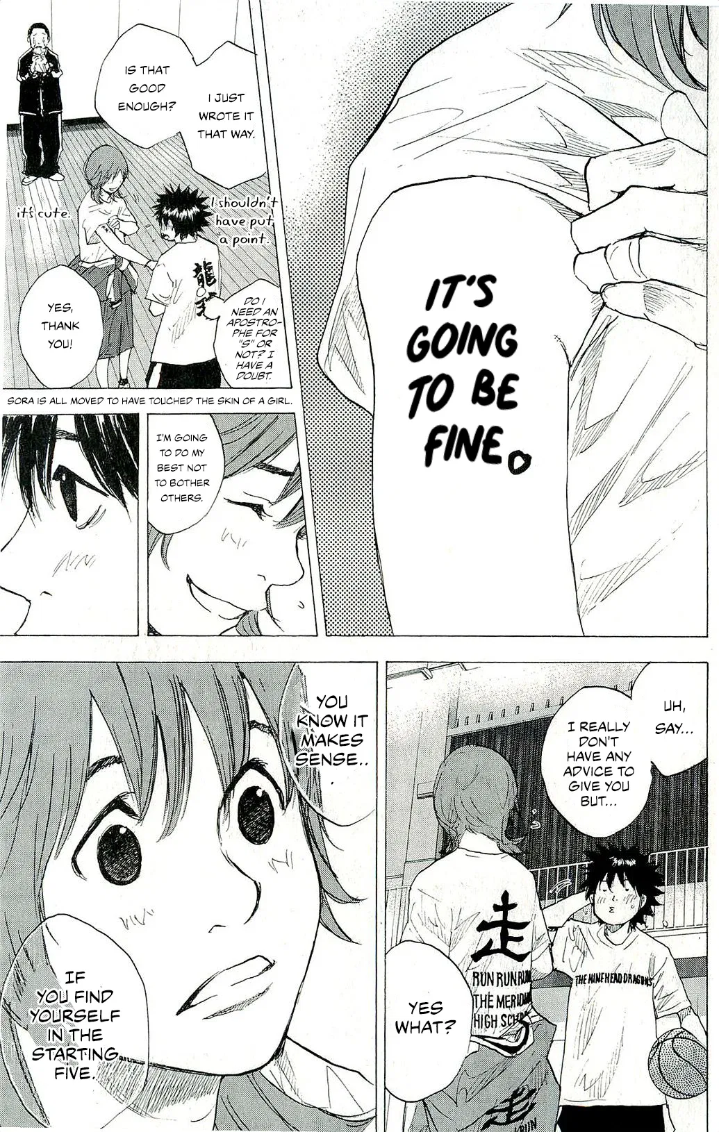 Ahiru no Sora Chapter 246 – Page 51