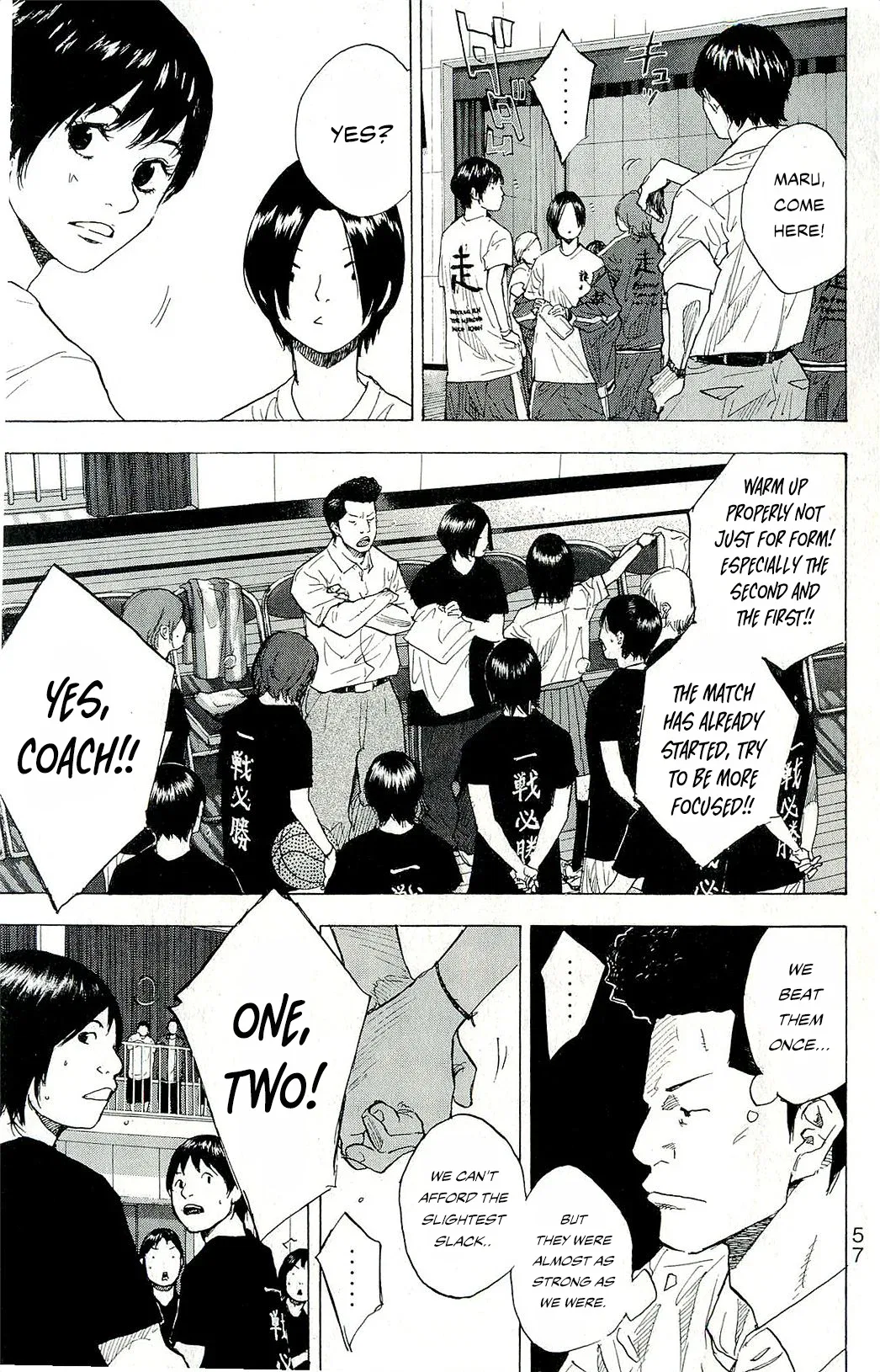Ahiru no Sora Chapter 246 – Page 57