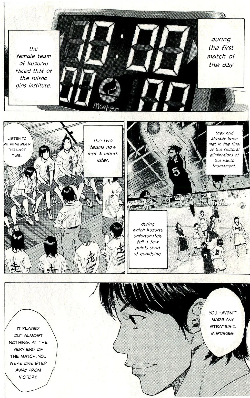 Ahiru no Sora Chapter 246 – Page 60