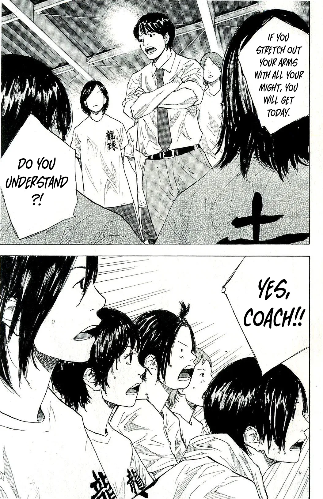 Ahiru no Sora Chapter 246 – Page 61