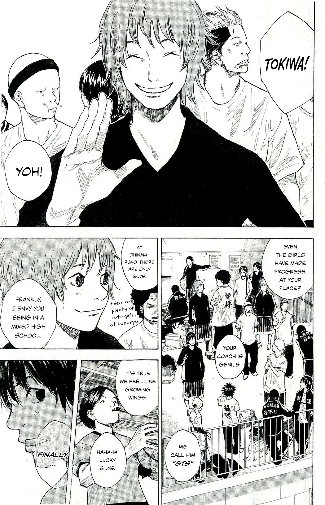 Ahiru no Sora Chapter 246 – Page 63