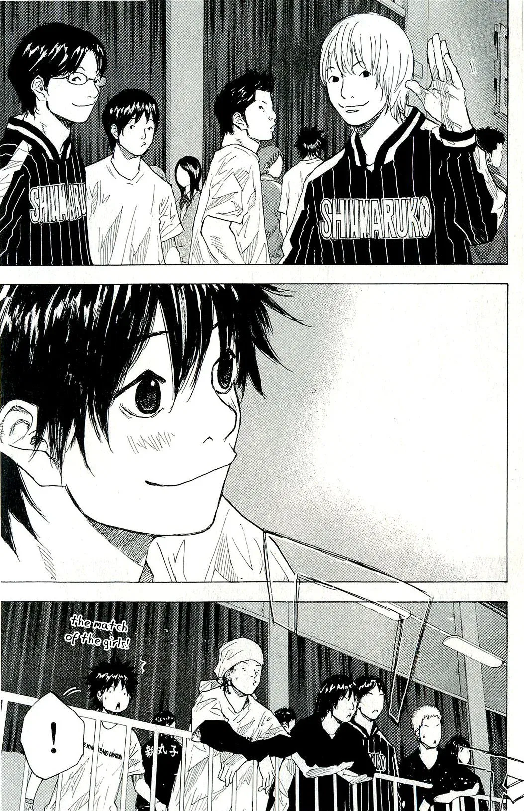 Ahiru no Sora Chapter 246 – Page 67
