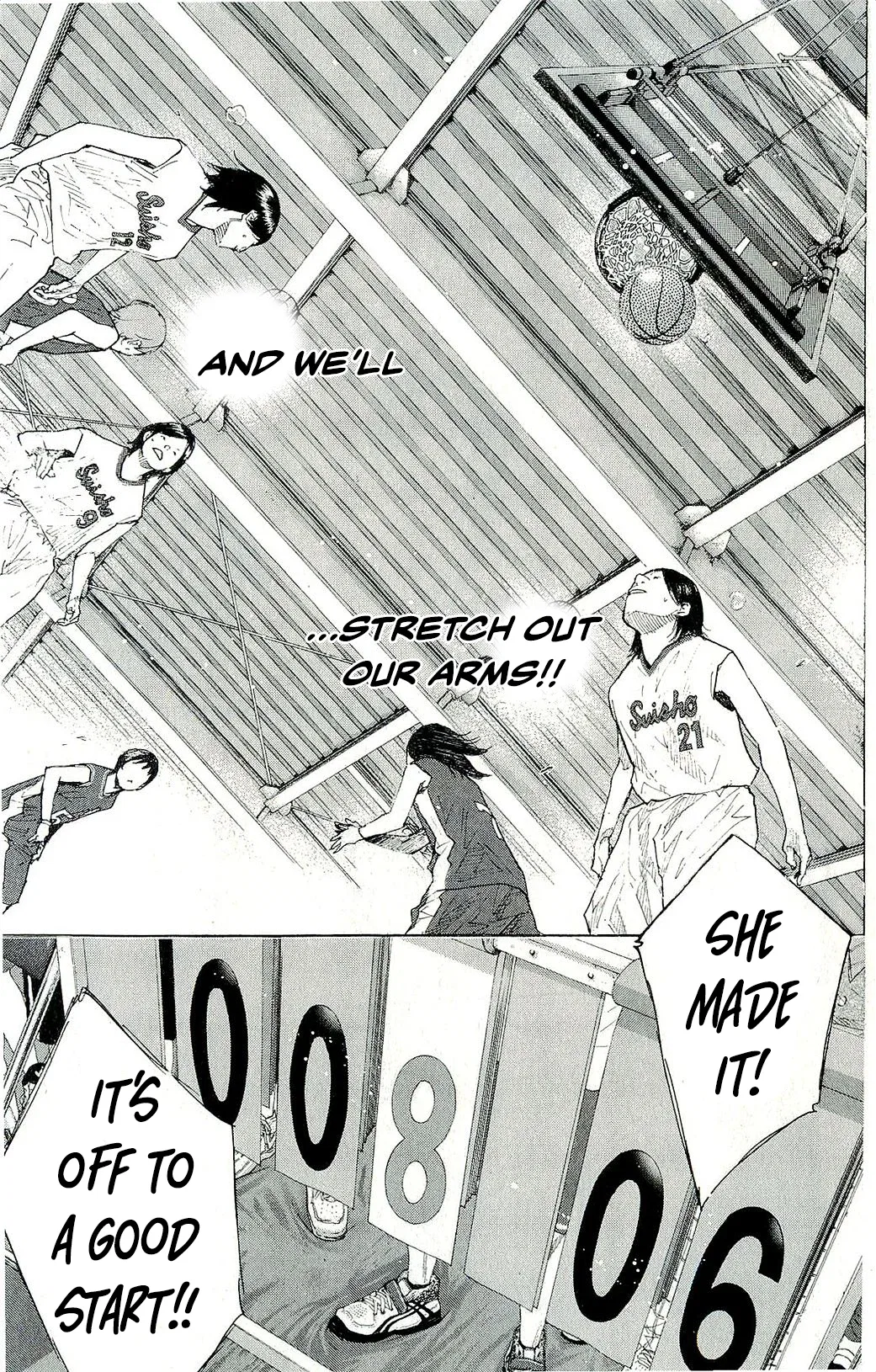 Ahiru no Sora Chapter 246 – Page 72