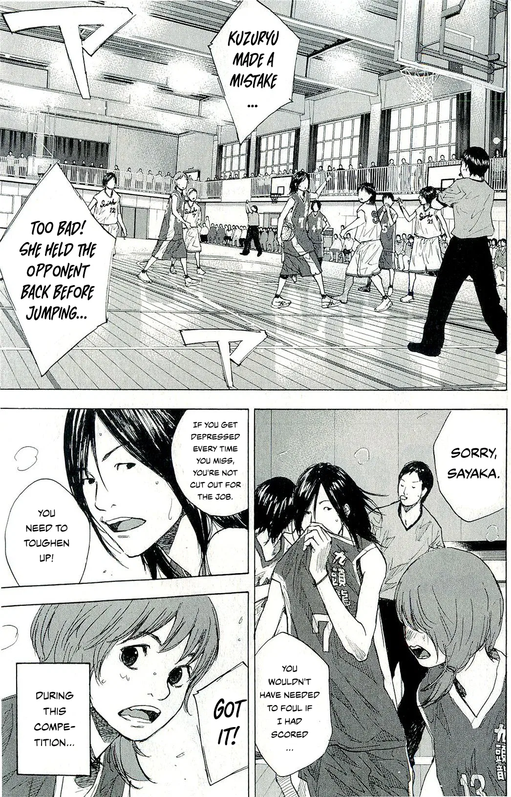 Ahiru no Sora Chapter 246 – Page 76