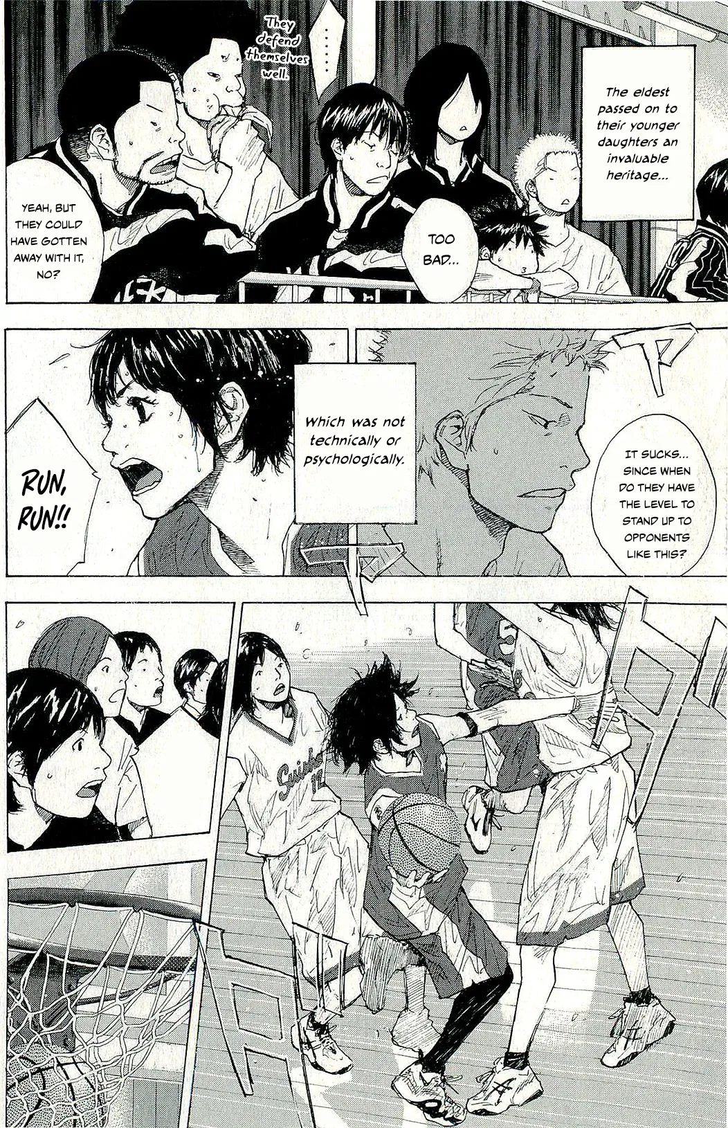 Ahiru no Sora Chapter 246 – Page 77