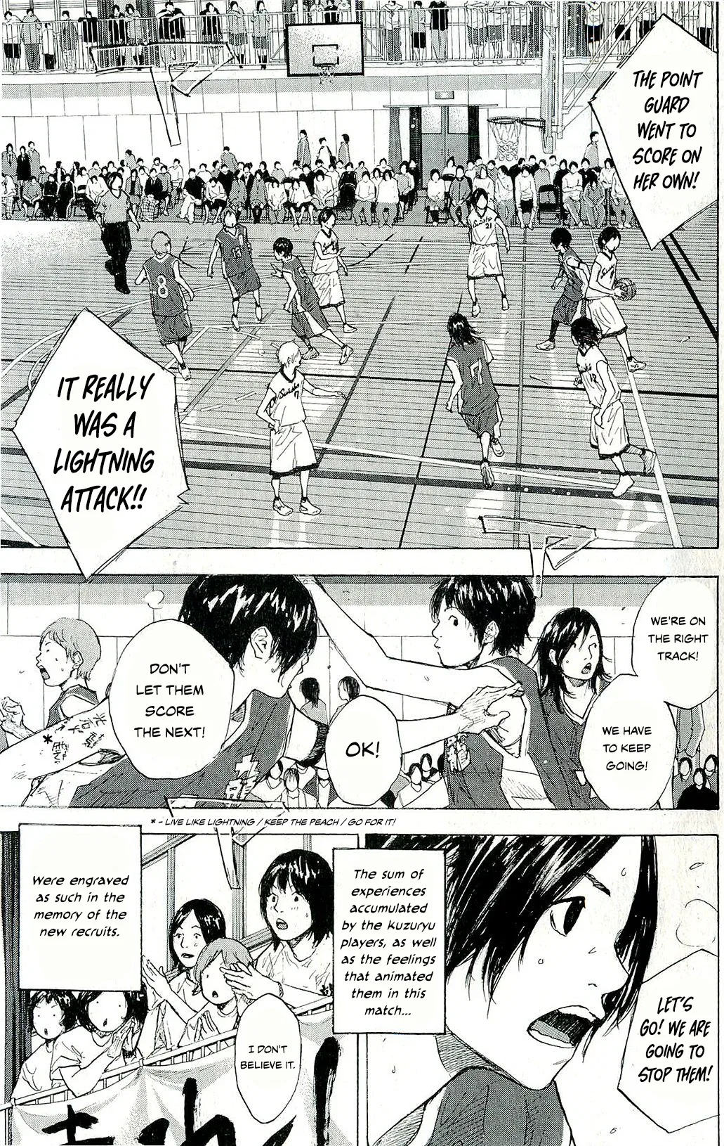 Ahiru no Sora Chapter 246 – Page 78