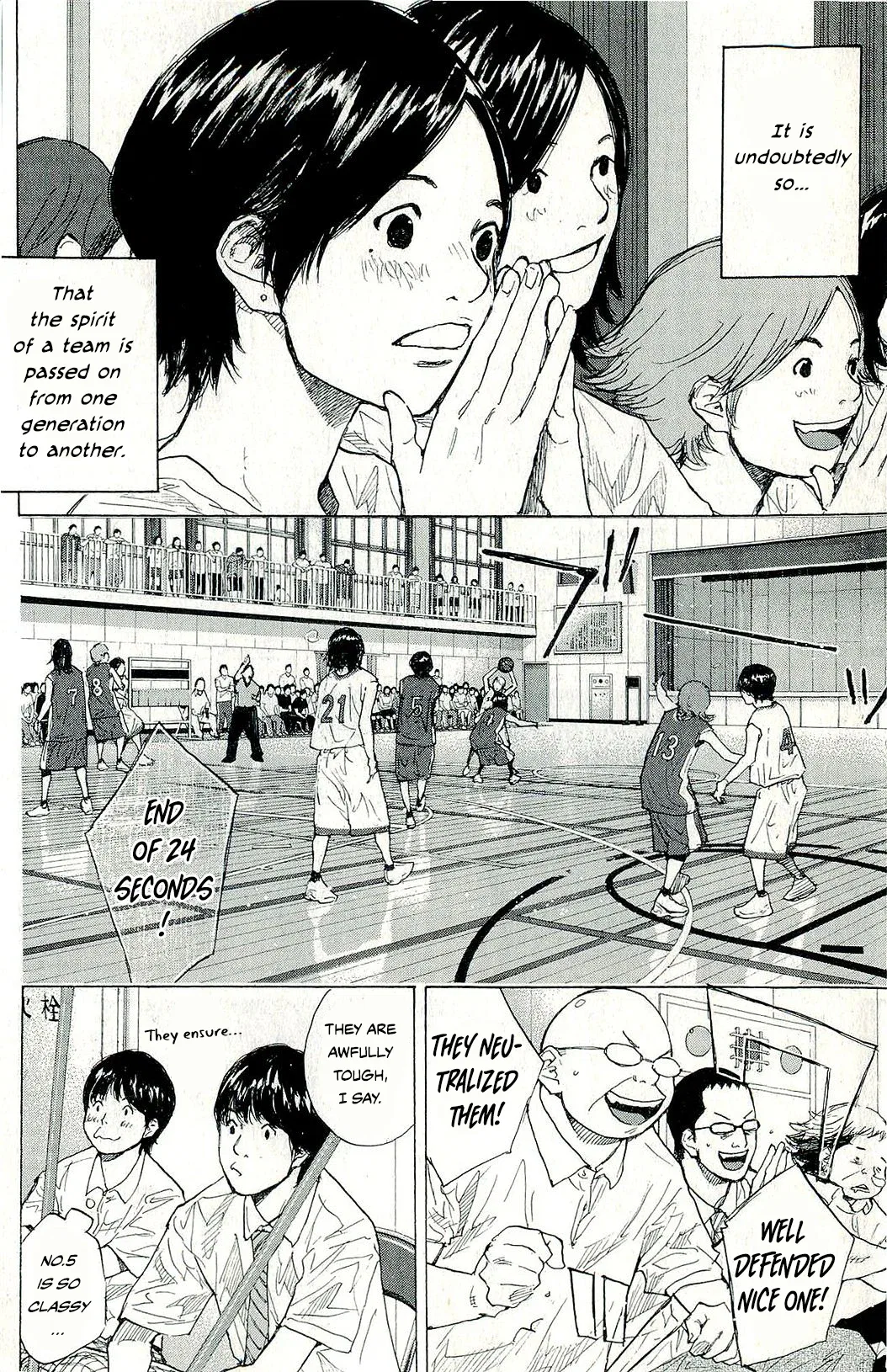 Ahiru no Sora Chapter 246 – Page 79