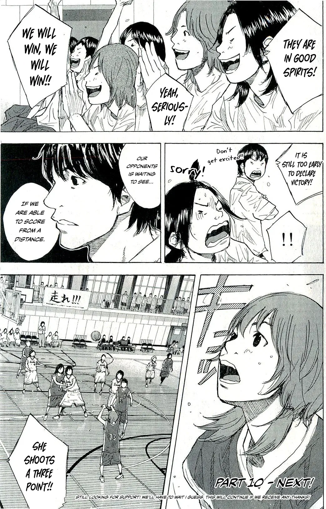 Ahiru no Sora Chapter 246 – Page 80