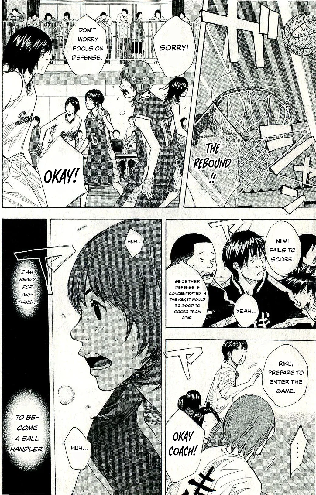 Ahiru no Sora Chapter 246 – Page 81
