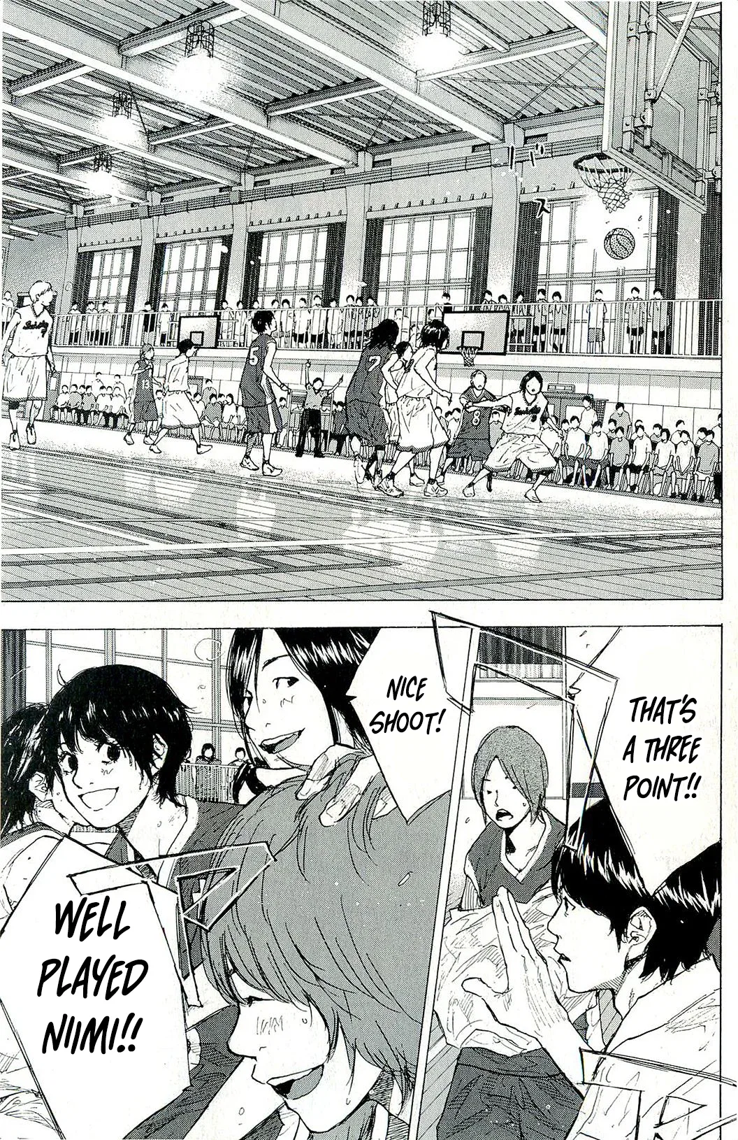Ahiru no Sora Chapter 246 – Page 86