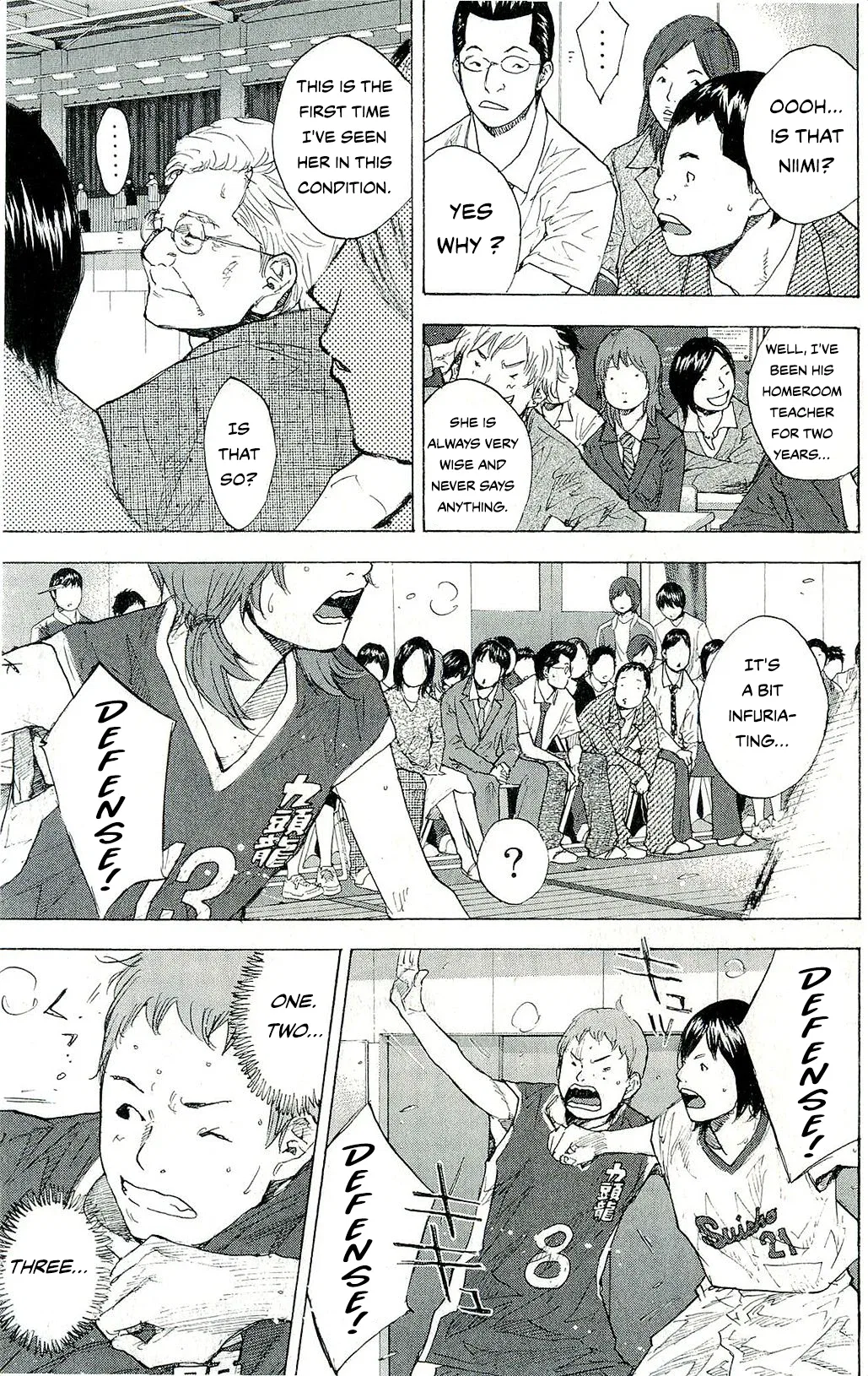 Ahiru no Sora Chapter 246 – Page 88