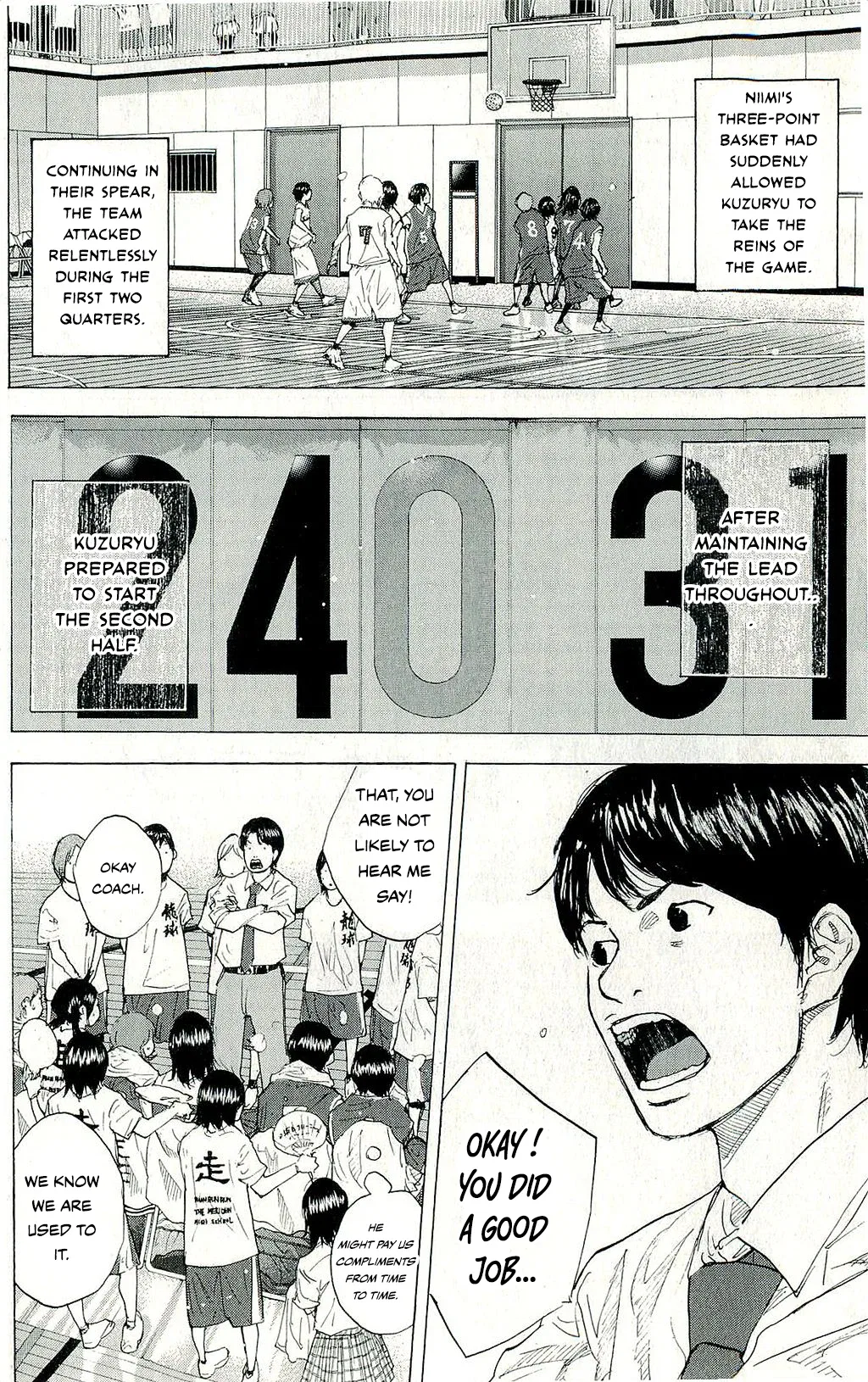 Ahiru no Sora Chapter 246 – Page 93
