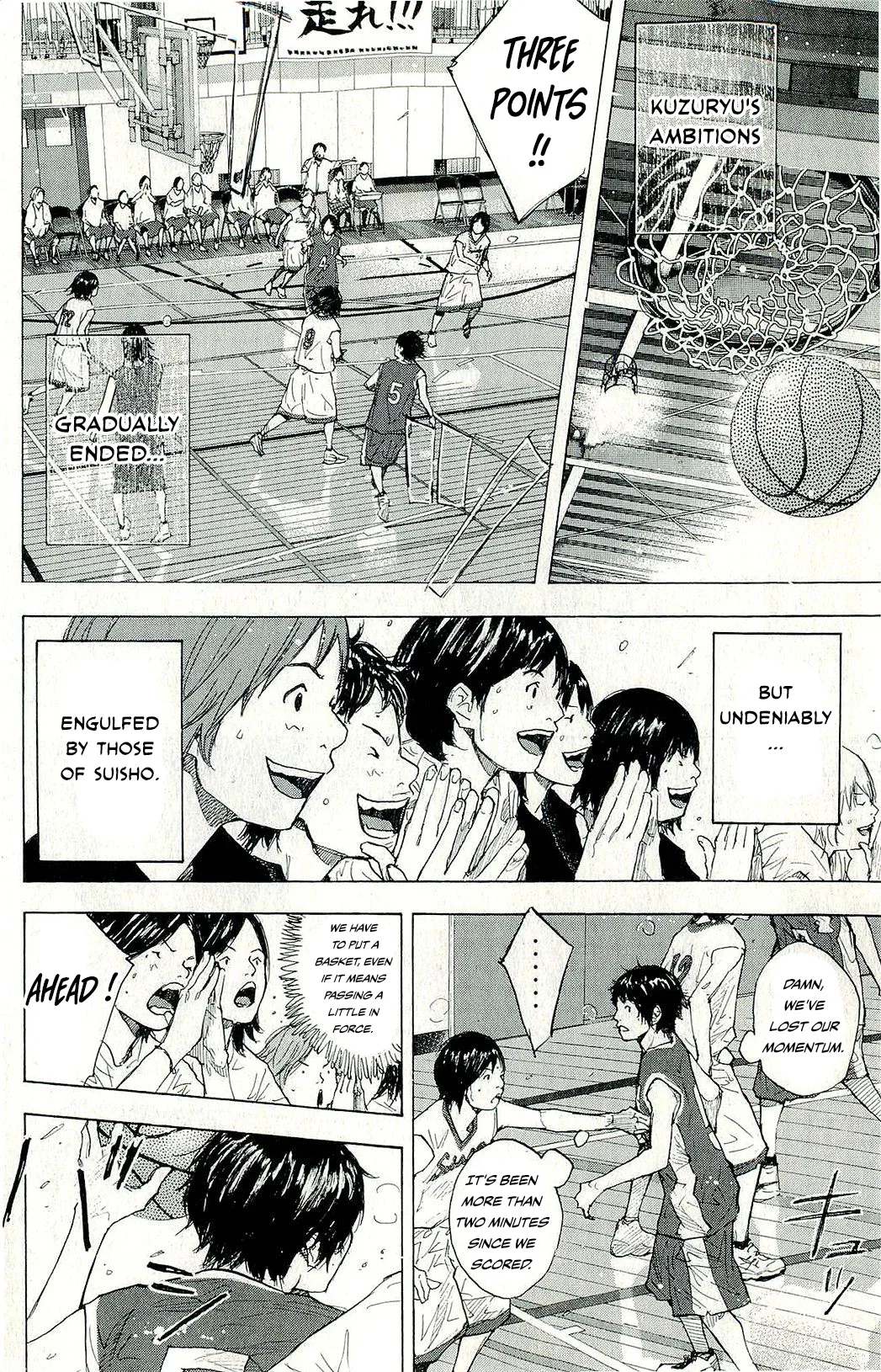 Ahiru no Sora Chapter 246 – Page 97