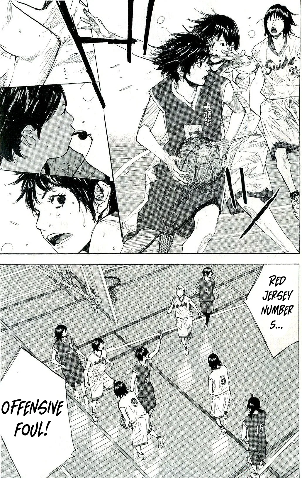 Ahiru no Sora Chapter 246 – Page 98