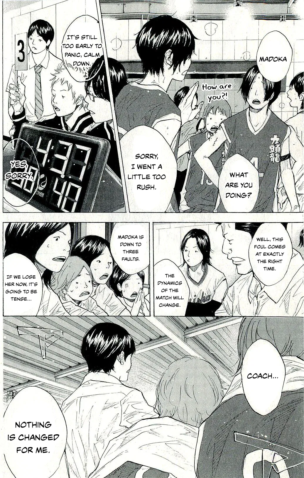 Ahiru no Sora Chapter 246 – Page 99